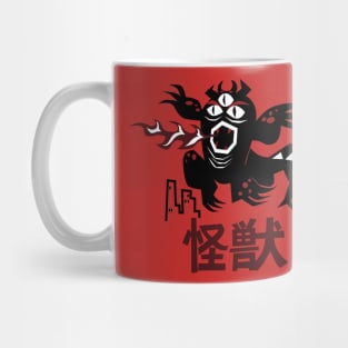 Fred! Mug